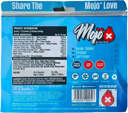 حلويات MOJO™ GROW